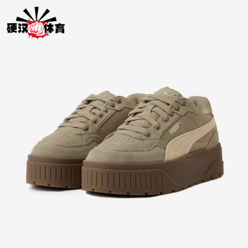 Puma/彪马正品KARMEN男女运动厚底耐磨休闲复古轻便板鞋397462-15