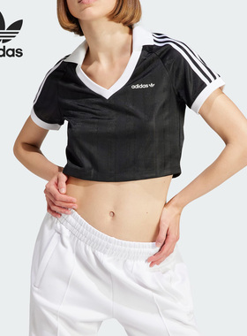 Adidas/阿迪达斯正品三叶草女子经典时尚短款短袖T恤IR9780