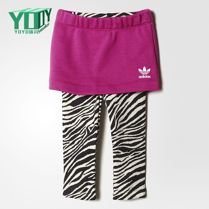 Adidas/阿迪达斯正品三叶草新款儿童经典出街柔软打底裤裙S95980