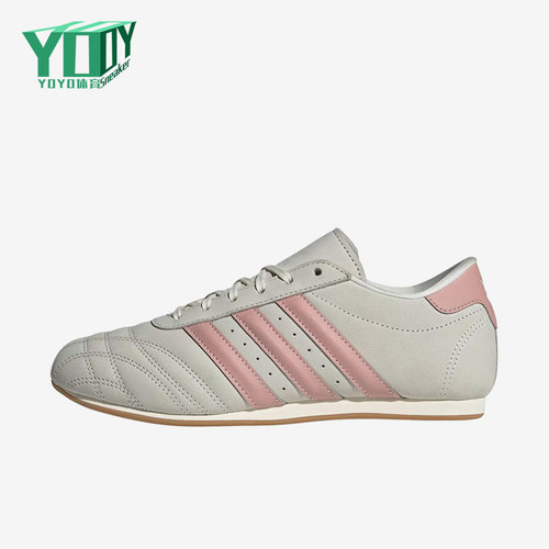 Adidas/阿迪达斯正品三叶草Taekwondo新款女经典柔软训练鞋JQ4312