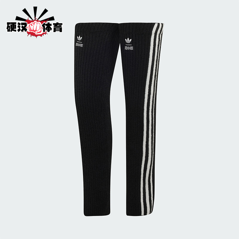 Adidas/阿迪达斯正品三叶草女士时尚简约高筒护腿袜套LD4843