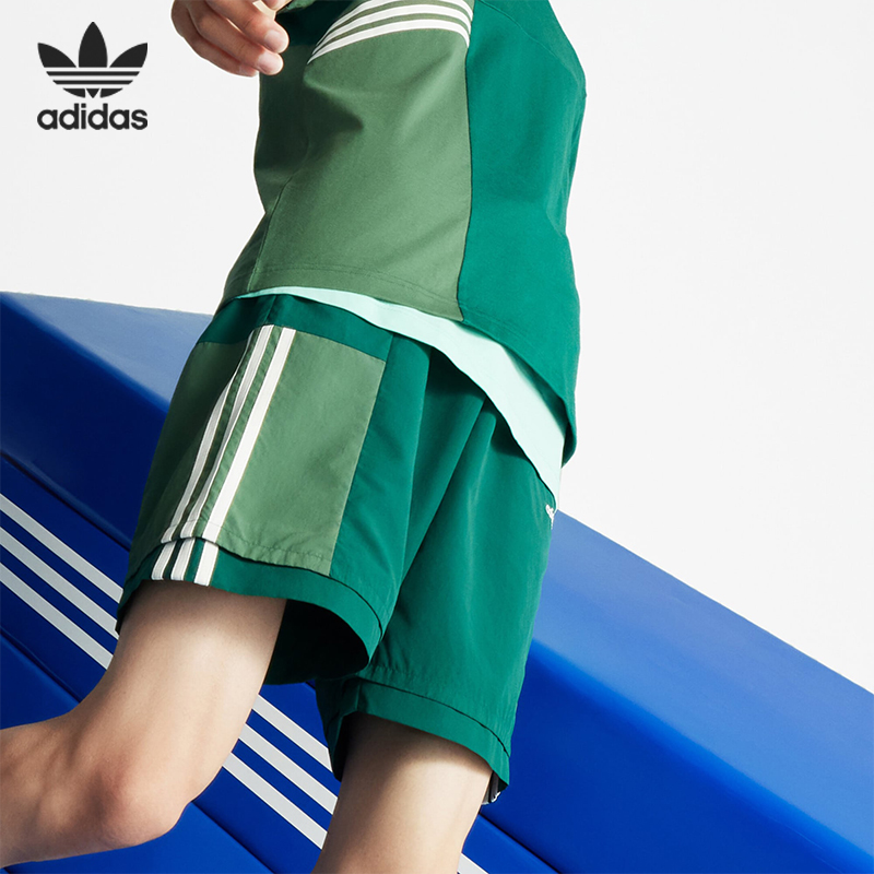 Adidas/阿迪达斯正品三叶草夏季新款拼接男子运动短裤IU4799