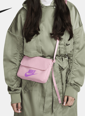 Nike/耐克正品 FUTURA 365 女子舒适休闲单肩包 CW9300-690