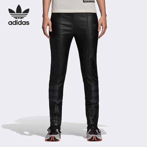Adidas/阿迪达斯休闲长裤