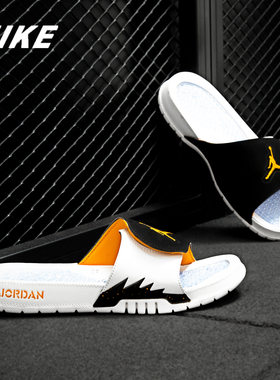 Nike/耐克正品AIR JORDAN AJ5男魔术贴白红人字拖沙滩拖鞋555501
