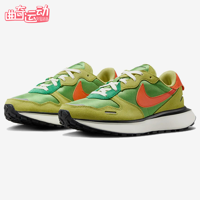 Nike/耐克正品Phoenix Waffle女士耐磨缓震运动跑步鞋FD2196-300