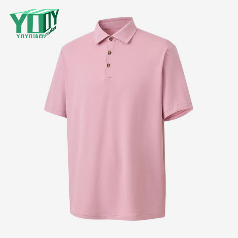 Nike/耐克正品JORDANJumpman新款男粉色经典短袖Polo衫HQ8480-699