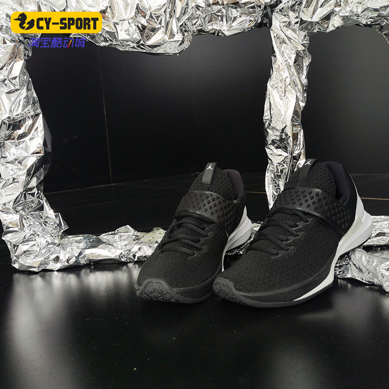 Nike/耐克正品 AIR JORDAN男子运动舒适耐磨训练篮球鞋AJ7982