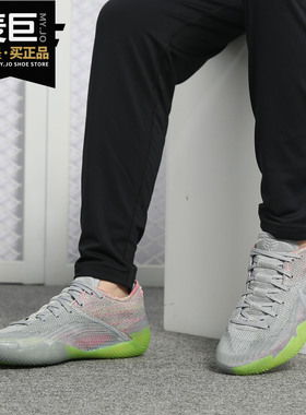 Nike/耐克正品KOBE AD NXT360科比12飞线编织德罗赞篮球鞋 AQ1087