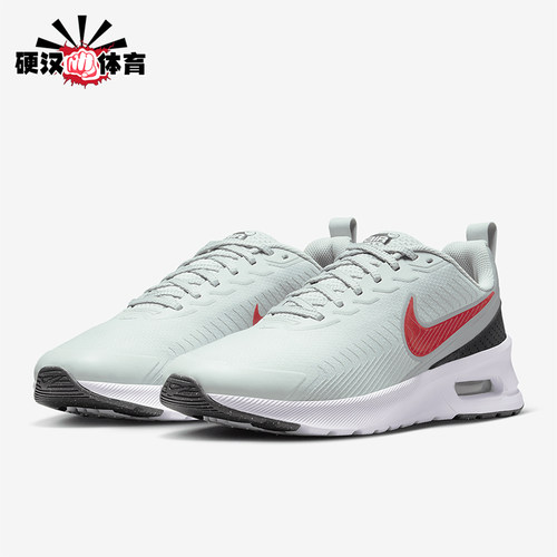 Nike/耐克正品Air Max Nuaxis男士耐磨运动气垫跑步鞋FD4329-006