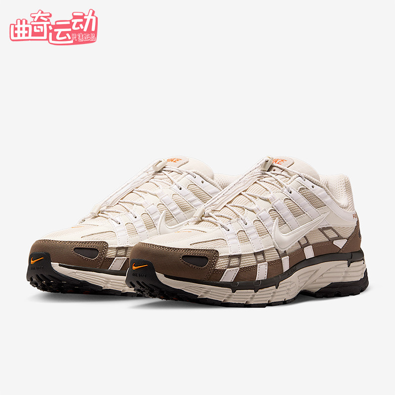 Nike/耐克正品P-6000男士低帮运动减震耐磨训练跑步鞋IO1904-104