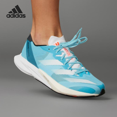 Adidas/阿迪达斯正品新款女士缓震耐磨低帮运动跑步鞋HQ4656