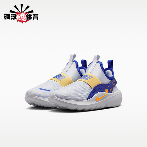 Nike/耐克正品 Runner 4小童柔软稳固经典跑步鞋IM1379-001