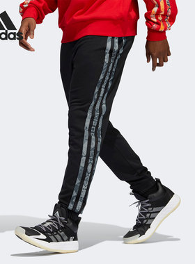 Adidas/阿迪达斯正品当季新款男子运动训练运动裤HD7936