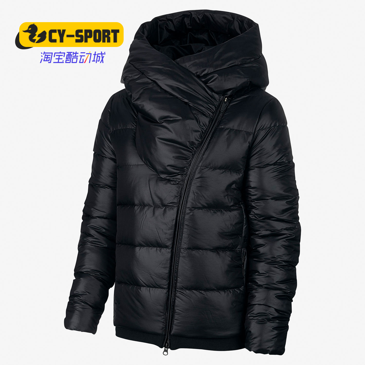 Nike/耐克正品冬季新款不对称设计运动保暖防风羽绒服 AJ7426