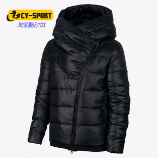 Nike/耐克冬季新款不对称设计运动保暖防风羽绒服 AJ7426