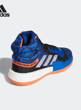 Adidas/阿迪达斯正品秋冬新款男士绑带缓震高帮篮球鞋G27738