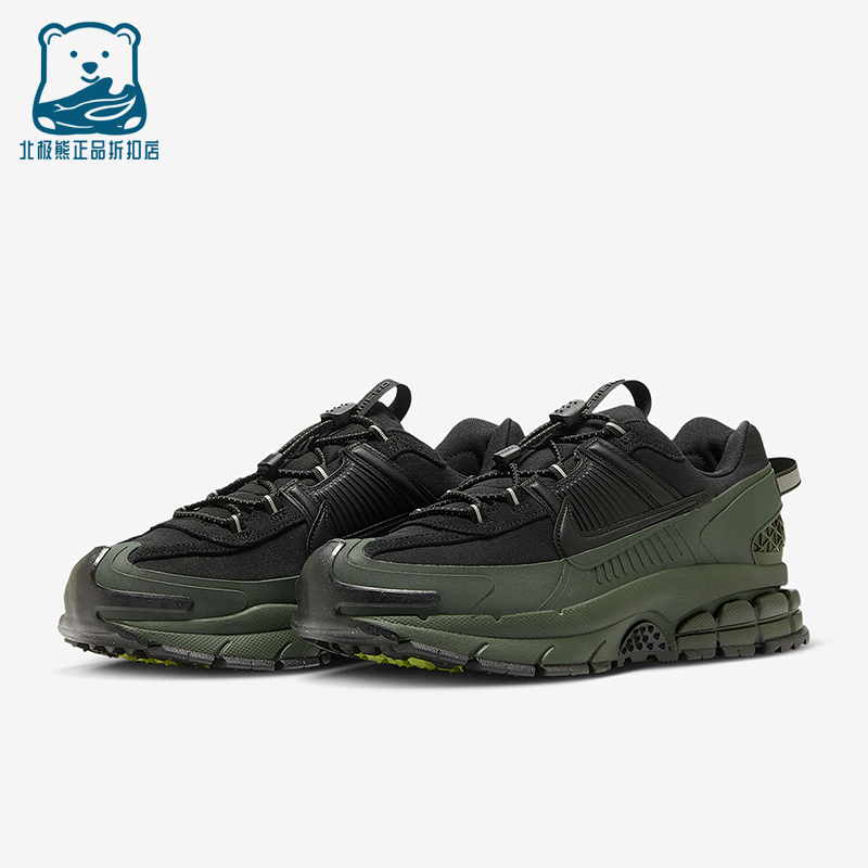 Nike/耐克正品Zoom Vomero Roam男士户外经典运动鞋FV2295-300