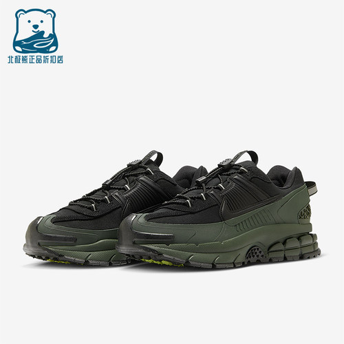 Nike/耐克正品Zoom Vomero Roam男士户外经典运动鞋FV2295-300