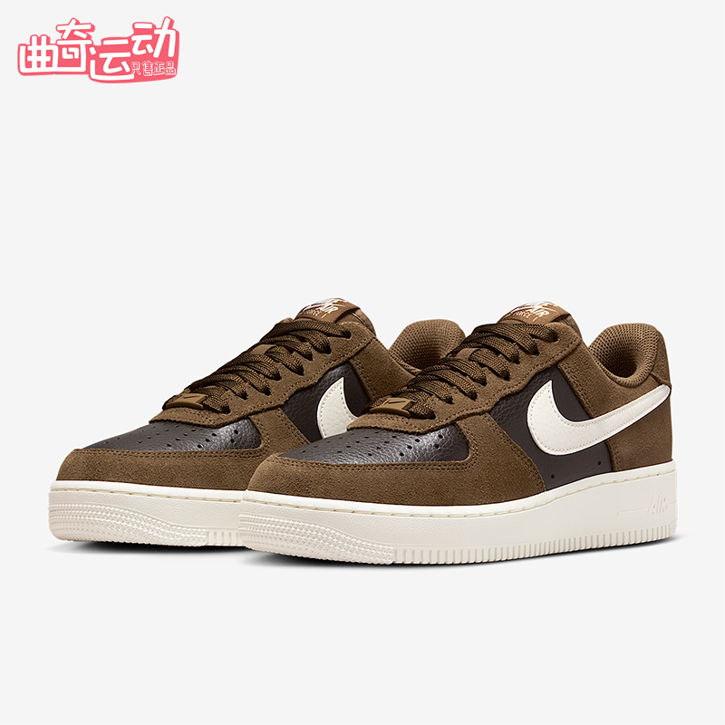 Nike/耐克正品Air Force 1女士低帮翻毛皮休闲轻便板鞋IO1914-235