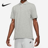 FIT Dri 男子翻领运动短袖 POLO衫 021 Nike DB3264 耐克正品