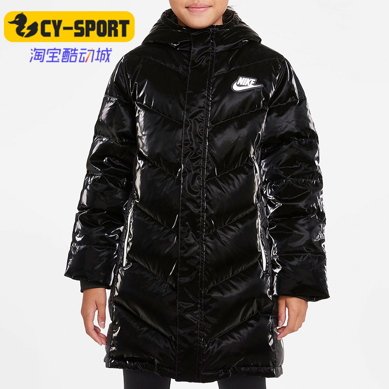 Nike/耐克正品秋季新款大童运动保暖羽绒服DO5199-010