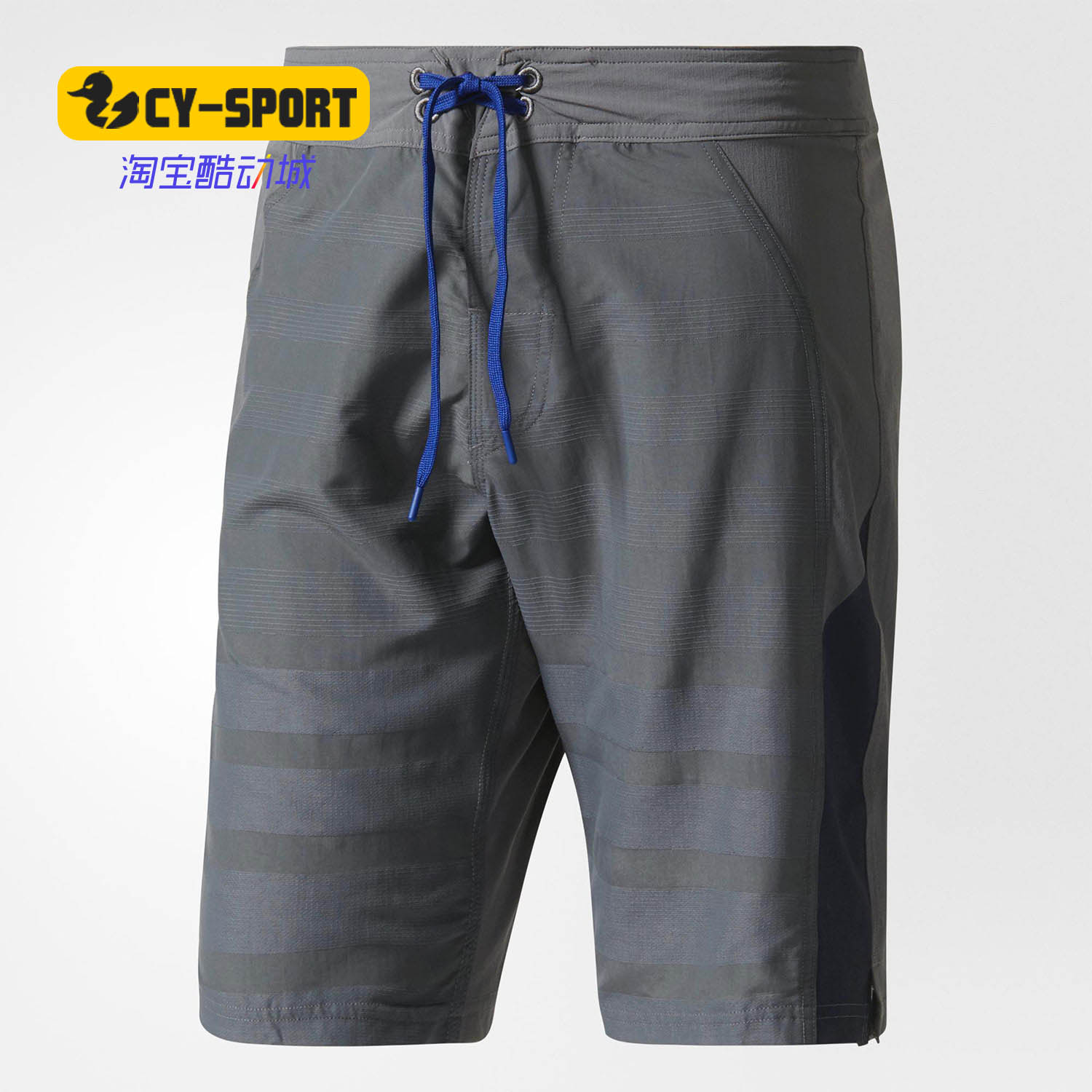 Adidas/阿迪达斯正品CRAZYTRAIN ELITE 男子训练梭织短裤 BR3720