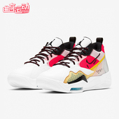 Nike 102 CK9184 耐克正品 JORDAN女士耐磨中帮系带气垫减震篮球鞋