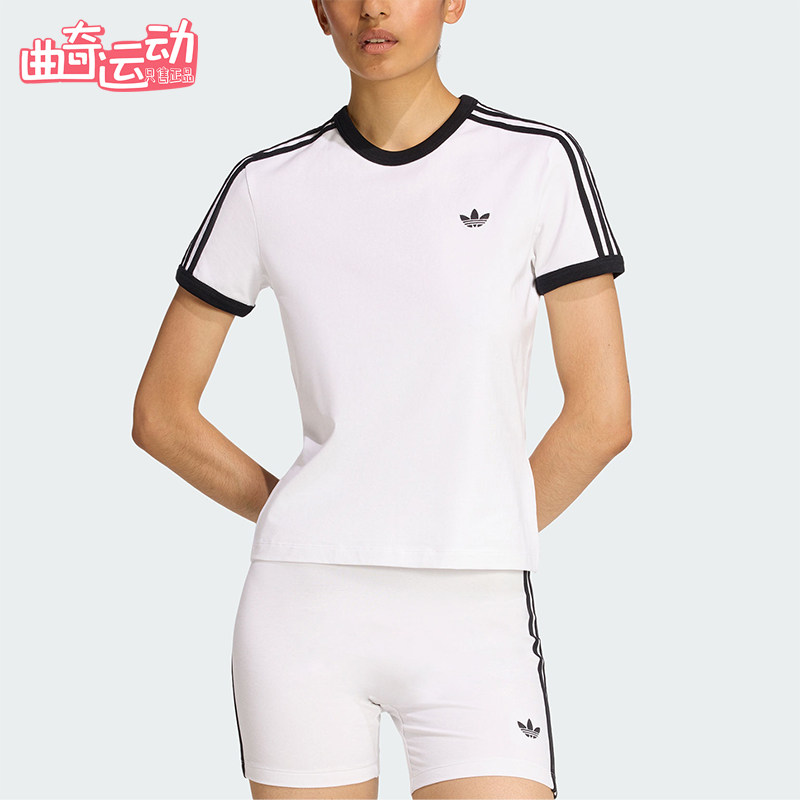 Adidas/阿迪达斯正品三叶草女士圆领经典套头透气修身短袖KD3683图片