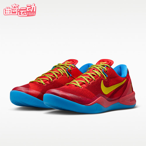 Nike/耐克正品Kobe VIII Protro 男士经典抓地篮球鞋IM0594-600