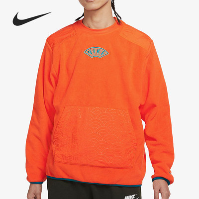 Nike/耐克正品当季新款男子时尚宽松圆领卫衣DQ5062-817