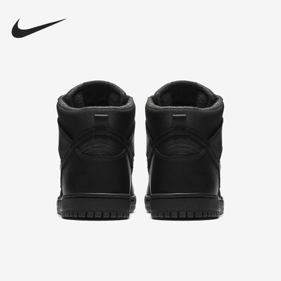 Nike/耐克正品Dunk SB Bota男女同款耐磨滑板鞋923110-001