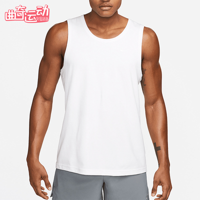 Nike/耐克正品Dri FIT Primary男士透气健身背心T恤DV9833-100