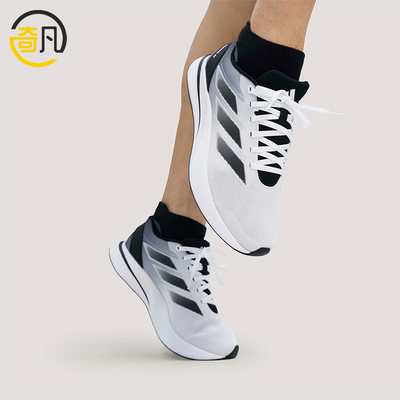 Adidas/阿迪达斯正品DURAMO RC男女训练网面跑步透气运动鞋KH7331