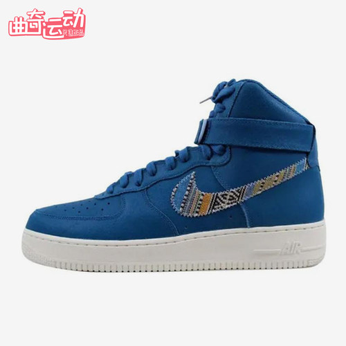Nike/耐克正品男士运动休闲舒适防滑耐磨高帮板鞋806403-402