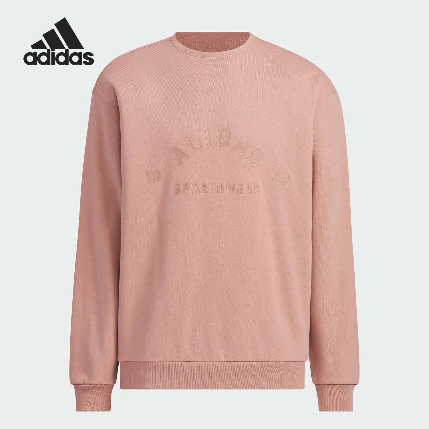Adidas/阿迪达斯正品新款男士运动休闲复古卫衣套头衫JL6065