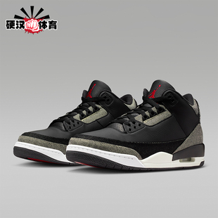 Nike/耐克正品Air Jordan 3男士复古运动缓震篮球鞋IR0914-400