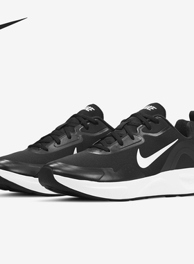 Nike/耐克正品运动男子时尚低帮轻便舒适跑步鞋 CT1729-001