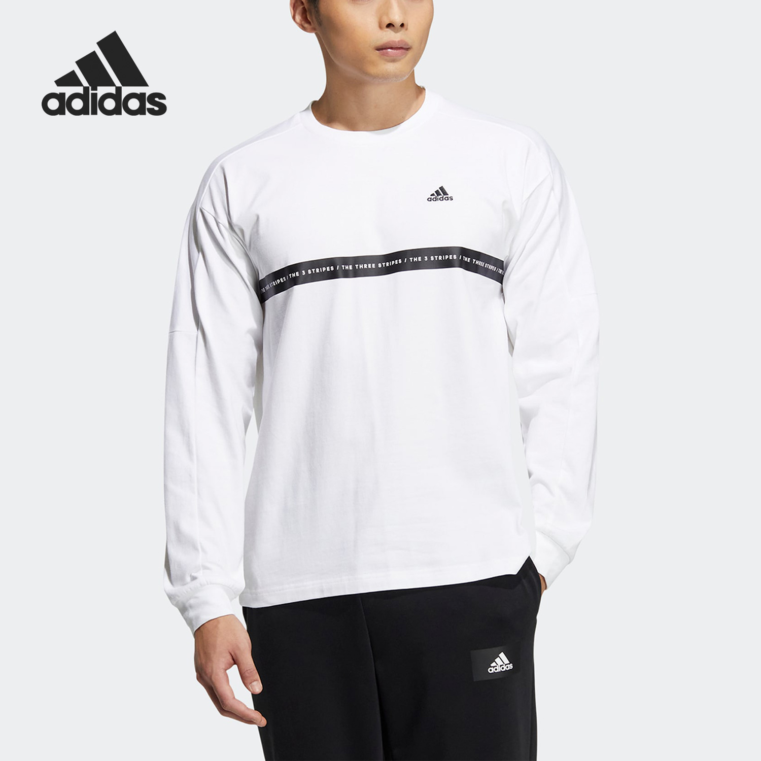 Adidas/阿迪达斯正品当季男女新款宽松运动卫衣IA9452