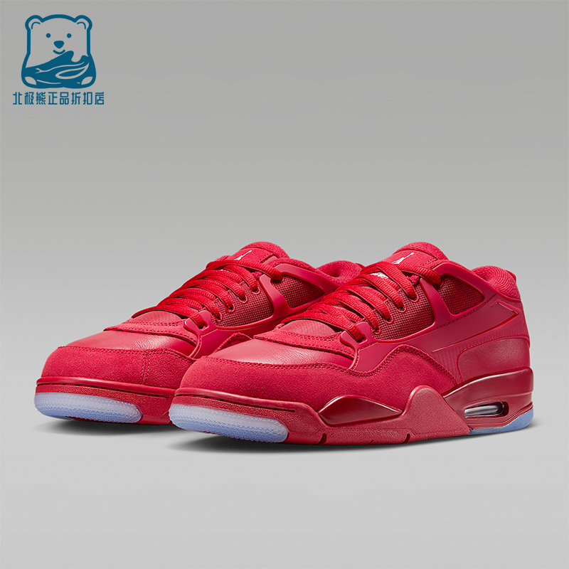 Nike/耐克正品JORDAN男士透气潮流复古篮球训练休闲鞋FQ7939-601