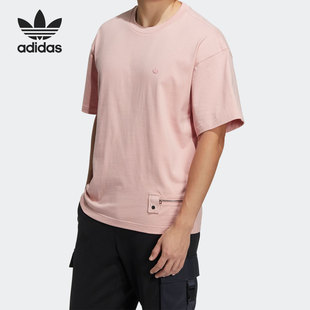 Adidas/阿迪达斯正品三叶草当季新款男子圆领休闲短袖HH9444