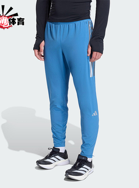 Adidas/阿迪达斯正品2025男士系带拉链开叉跑步修身运动裤KB1506