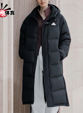 Adidas/阿迪达斯正品V LONG DOWN UG男女长款保暖羽绒服KF6741
