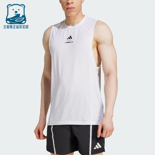 Adidas/阿迪达斯正品M LM G TK男士运动修身健身T恤背心JJ1434