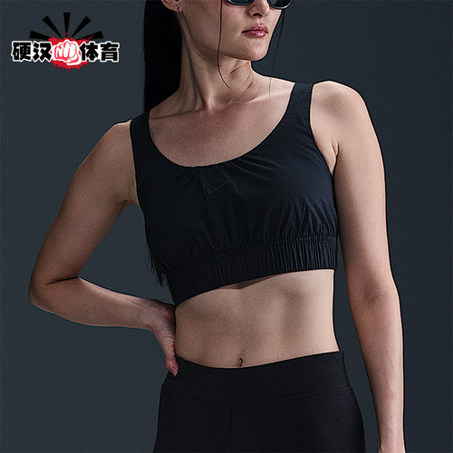 Nike/耐克正品2025女士刺绣套头耐穿透气修身运动背心HM6974-010