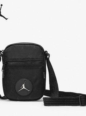 【MISC码】耐克男女休闲包 断码清仓