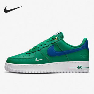 Nike/耐克正品Air Force 1男子运动休闲透气板鞋DQ7658-300