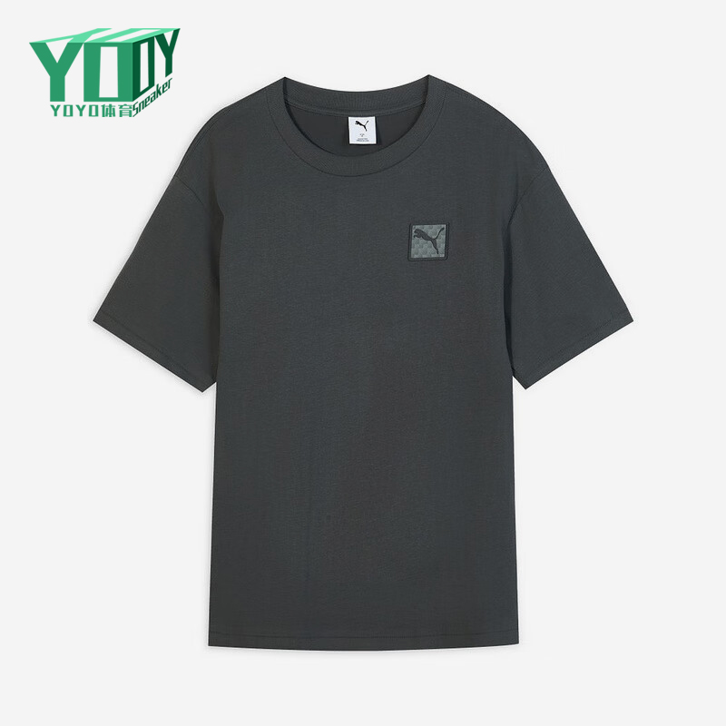 Puma/彪马正品PRIME ESS Badge Tee男士透气针织短袖634868-44