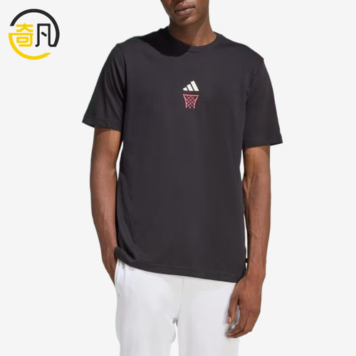 Adidas/阿迪达斯正品BASKETBALBASKETBAL新款经典短袖T恤JZ5044