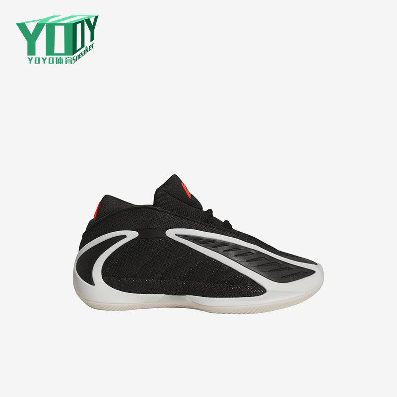 Adidas/阿迪达斯正品AE2贴合核心黑儿童黑色经典低帮篮球鞋JR9377